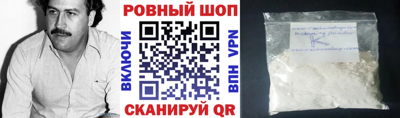 Виды наркотиков купить Яровое АМФЕТАМИН  Кокаин  ГАШИШ  Alpha PVP  блэк спрут ССЫЛКА  Марихуана  Меф мяу мяу 