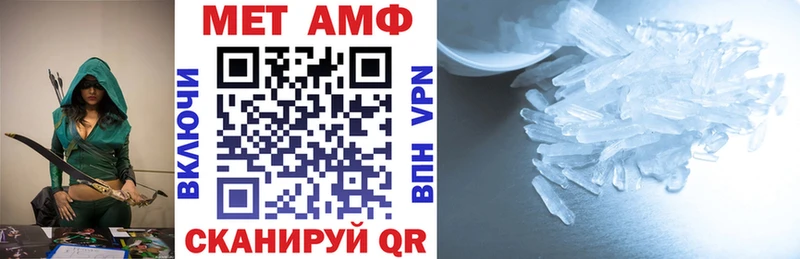 KRAKEN как войти наркошоп Яровое АМФ Розовый