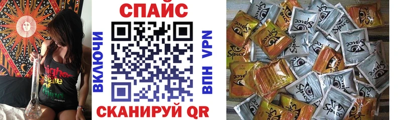 БУТИРАТ оксана  Яровое 
