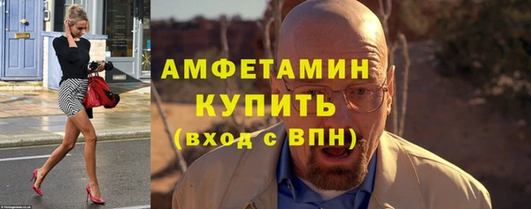 кокаин перу Богородск