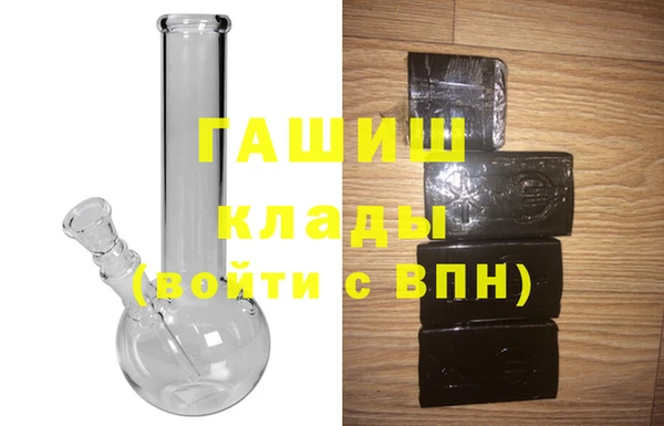 кокаин перу Богородск