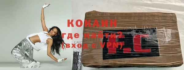 ешки Богданович