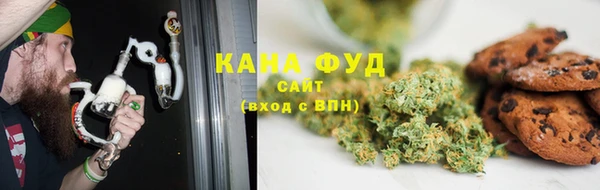 кокаин перу Богородск
