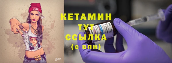 ешки Богданович