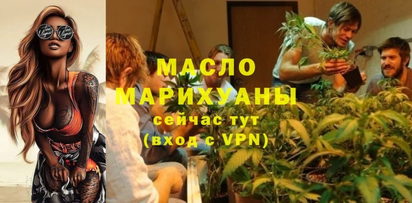 ПСИЛОЦИБИНОВЫЕ ГРИБЫ Сатка