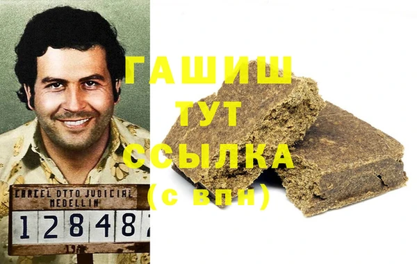 ешки Богданович