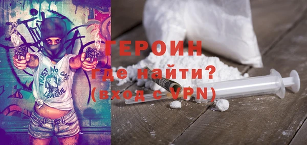 ешки Богданович