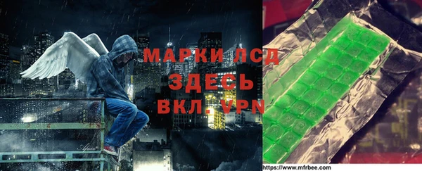 кокаин перу Богородск