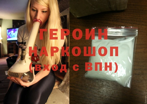 ешки Богданович