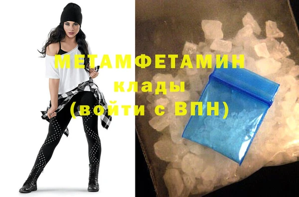 ешки Богданович