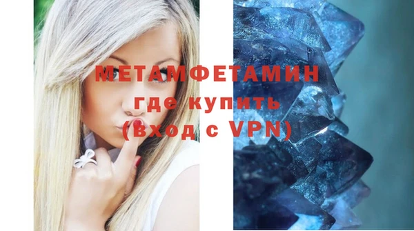 крисы Богородицк