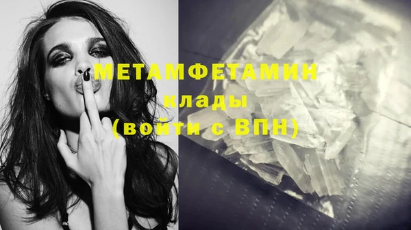 ешки Богданович