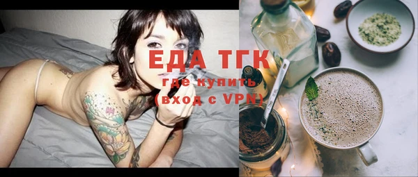 ешки Богданович