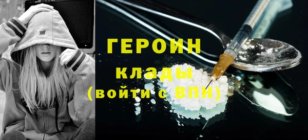 ешки Богданович
